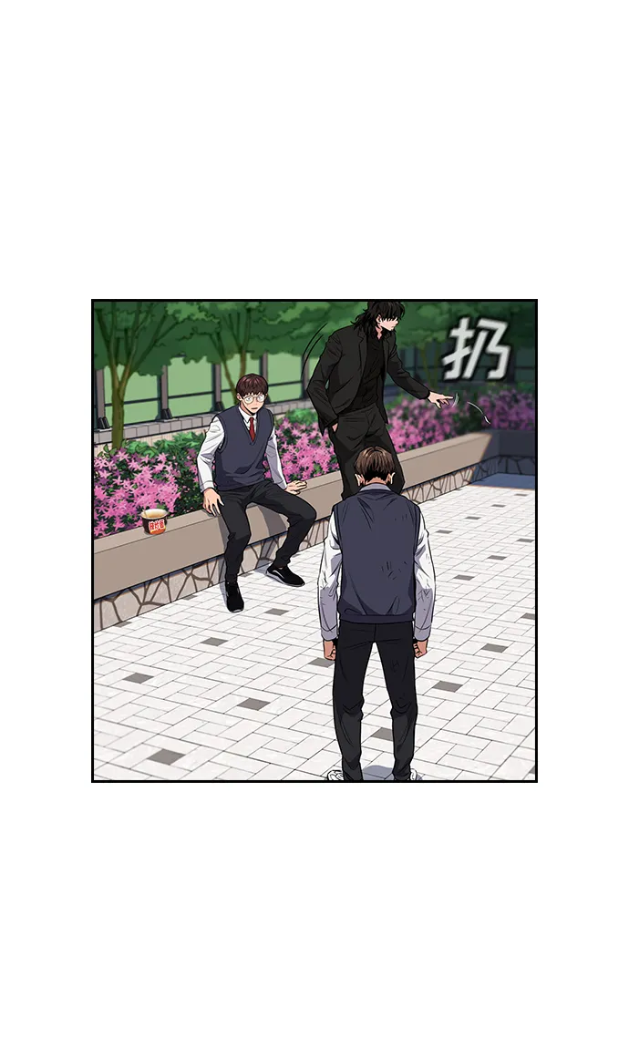 第3话 第104页