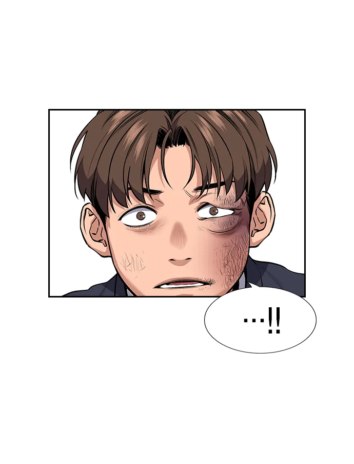 第4话 第17页