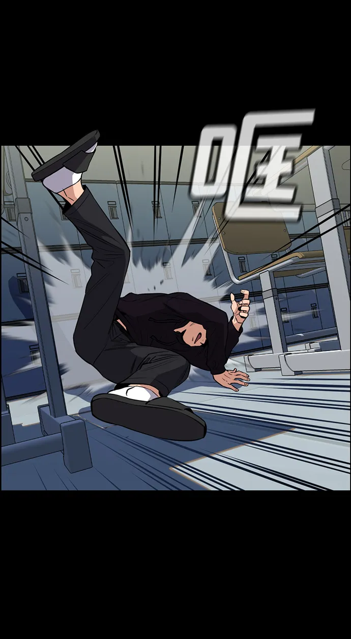 第4话 第48页