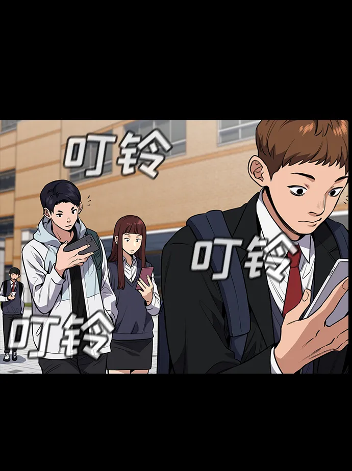 第4话 第54页