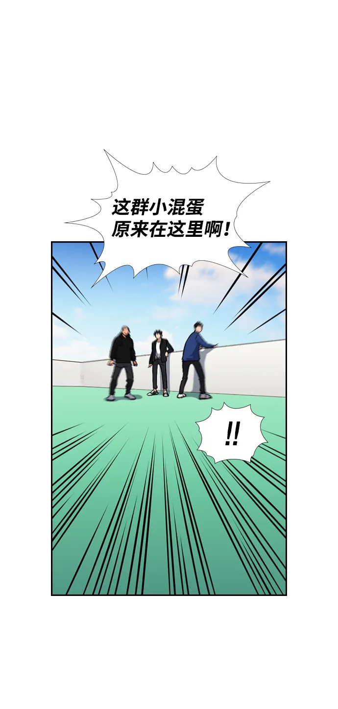 第4话 第81页