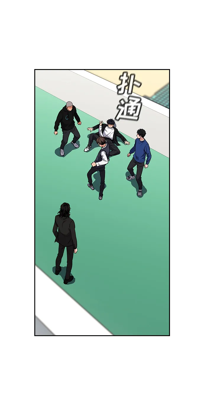 第4话 第91页