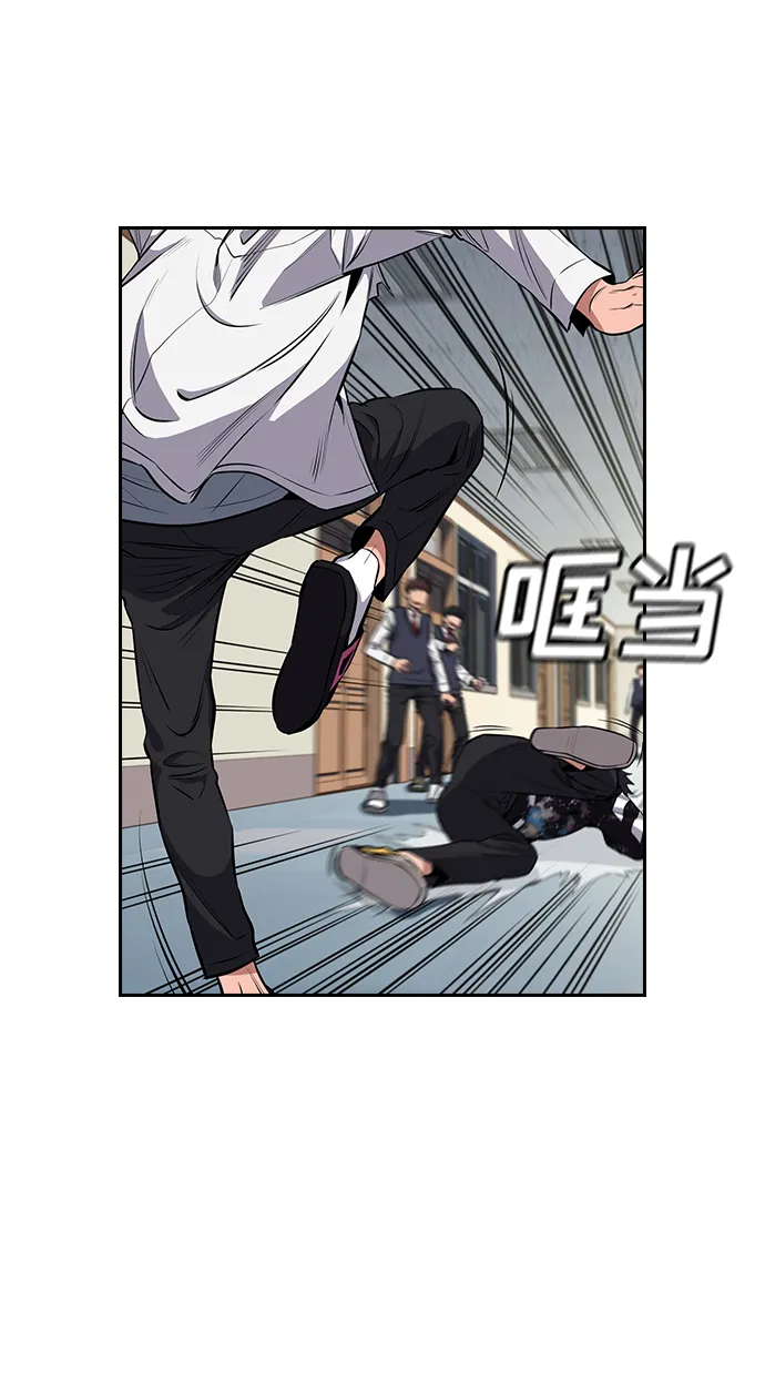 第5话 第64页