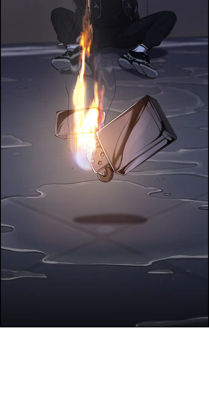 第6话 第7页