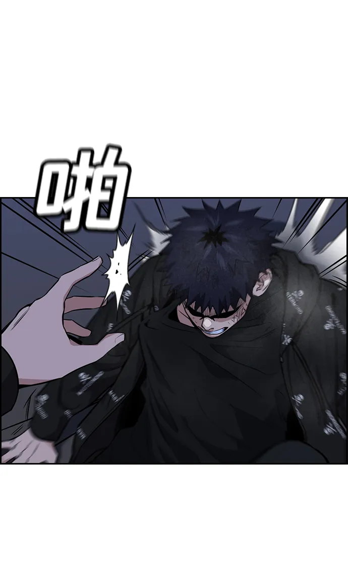 第6话 第37页