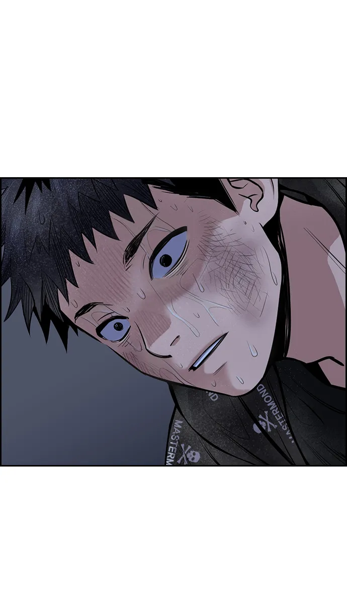 第6话 第41页