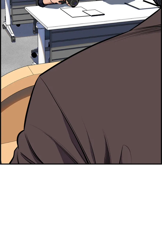 第7话 第29页