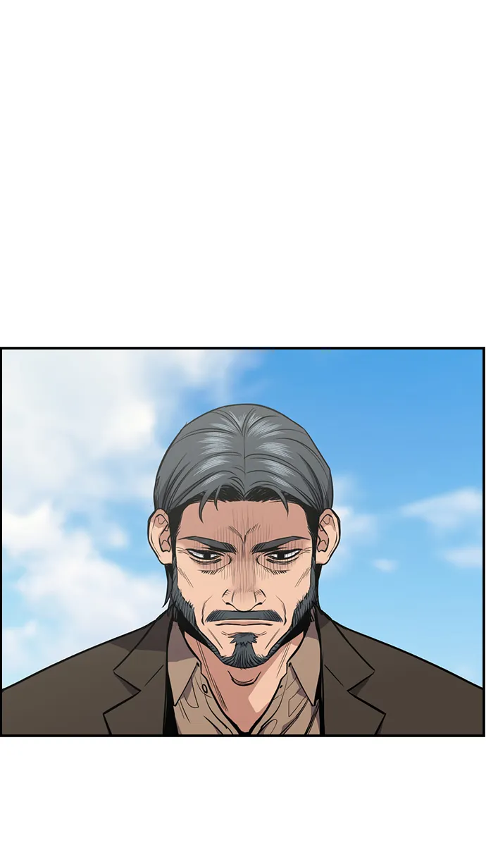第7话 第56页