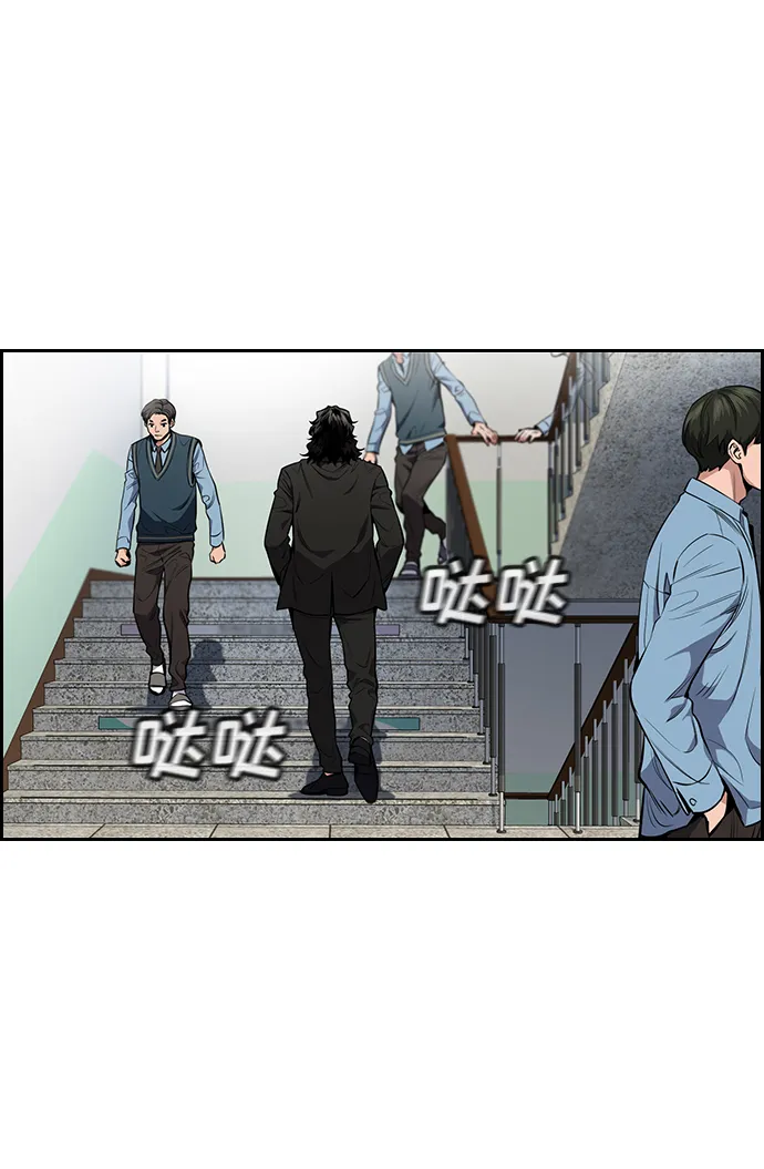 第7话 第64页