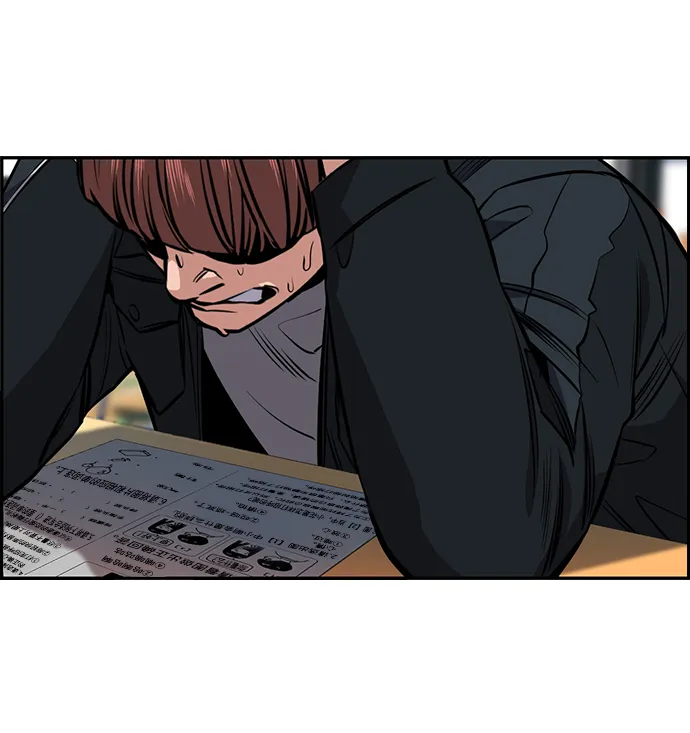 第9话 第59页