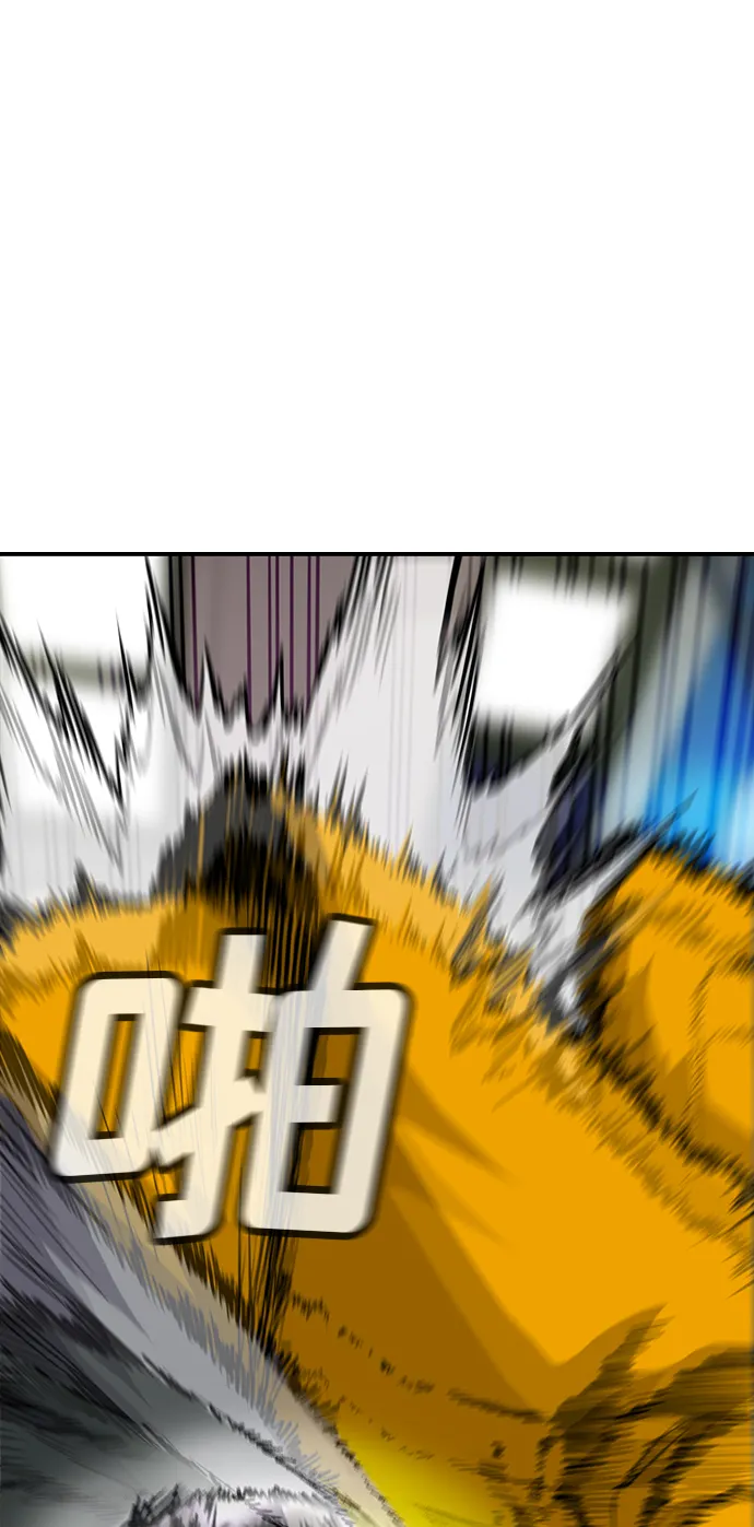 第11话 第69页