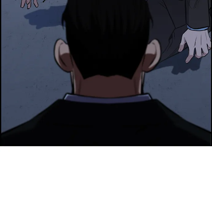 第13话 第66页