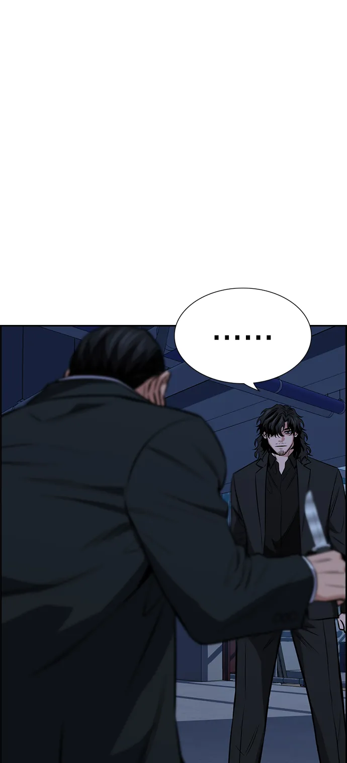 第14话 第10页