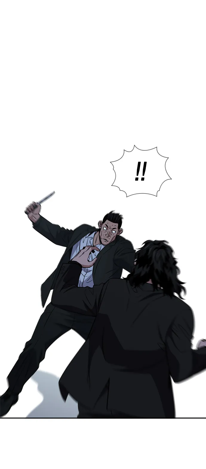 第14话 第21页