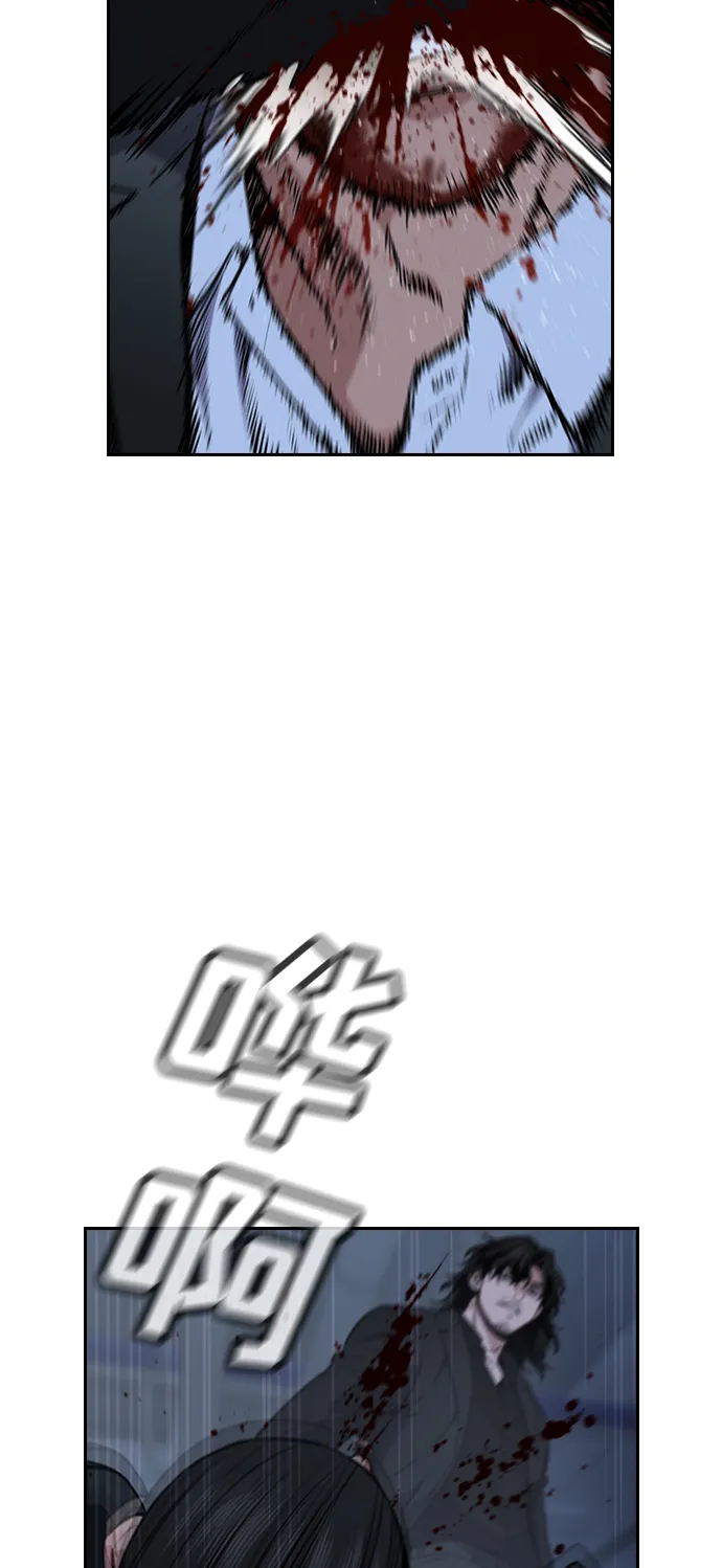 第14话 第58页