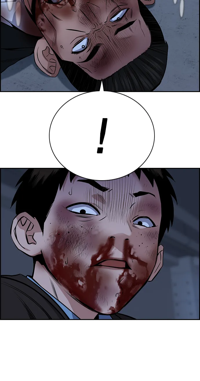 第14话 第61页