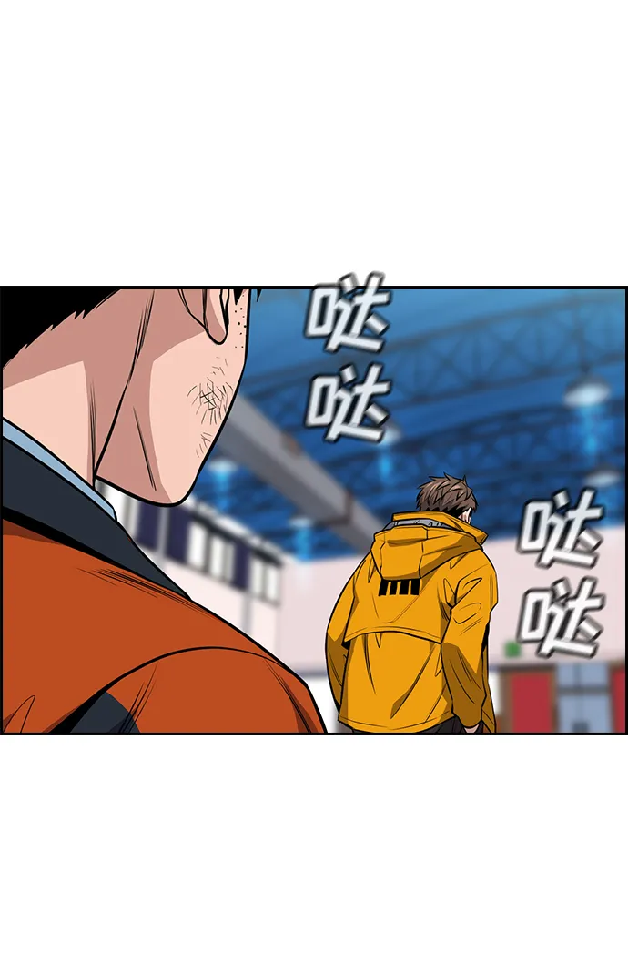 第15话 第36页