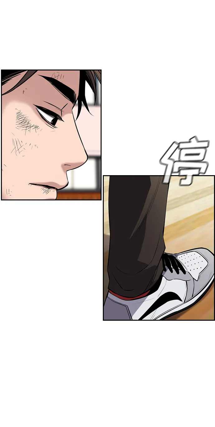 第15话 第37页