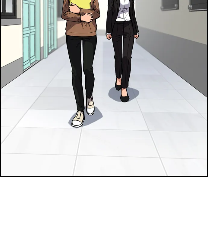 第16话 第44页
