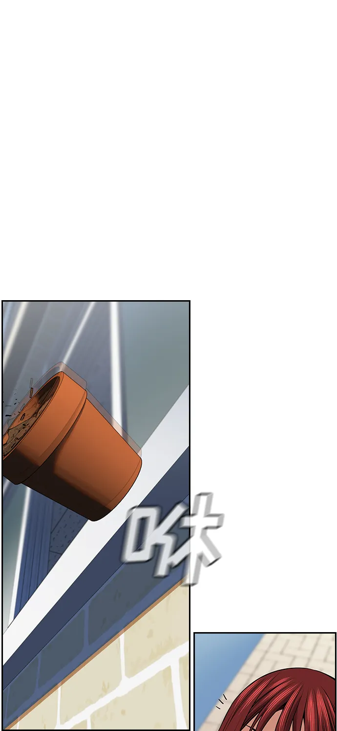 第17话 第7页