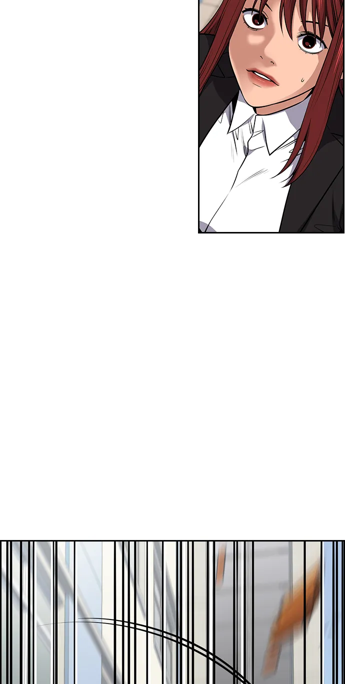 第17话 第8页