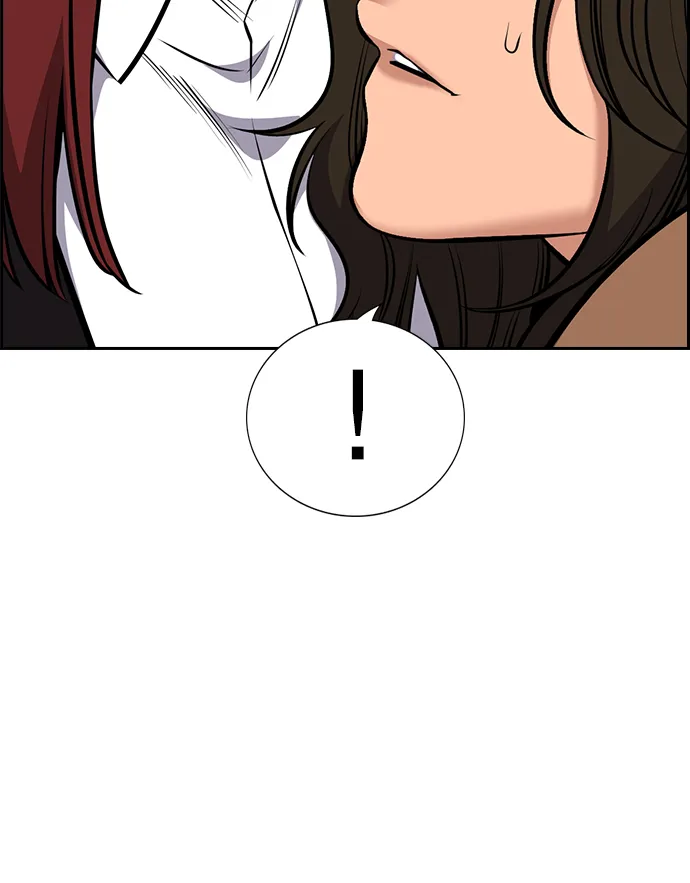 第17话 第12页