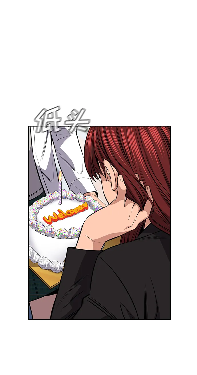 第17话 第64页