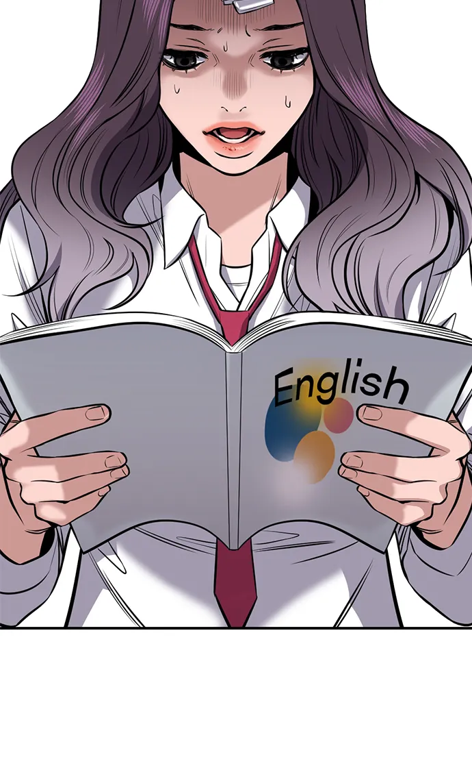 第19话 第3页
