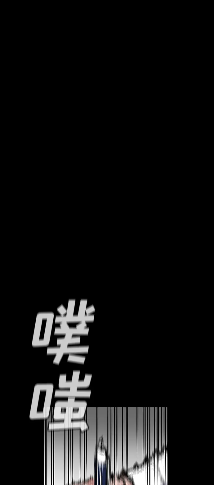 第19话 第16页