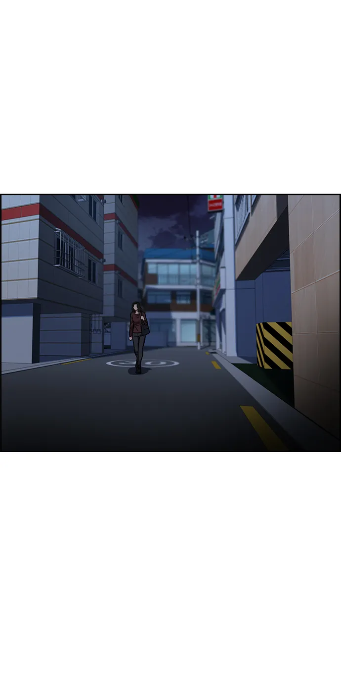 第19话 第53页