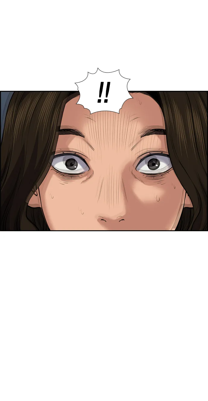 第19话 第61页