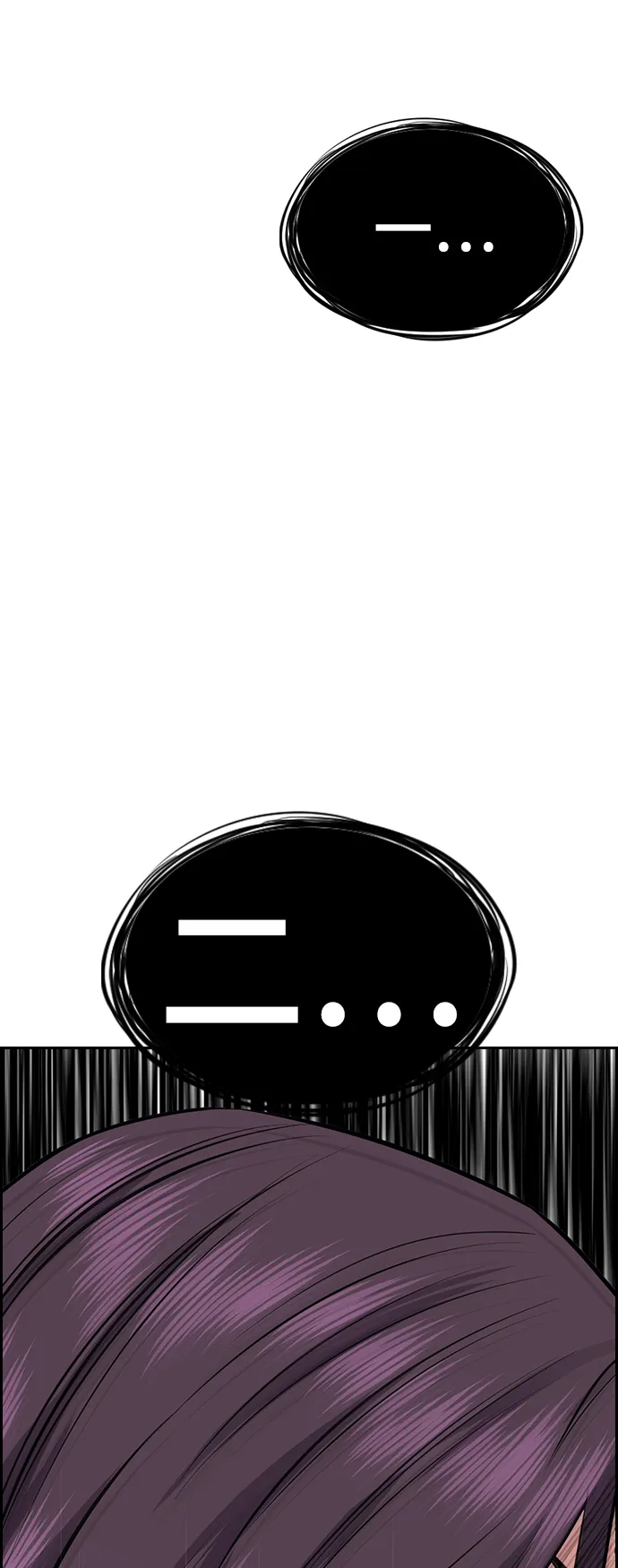 第19话 第98页