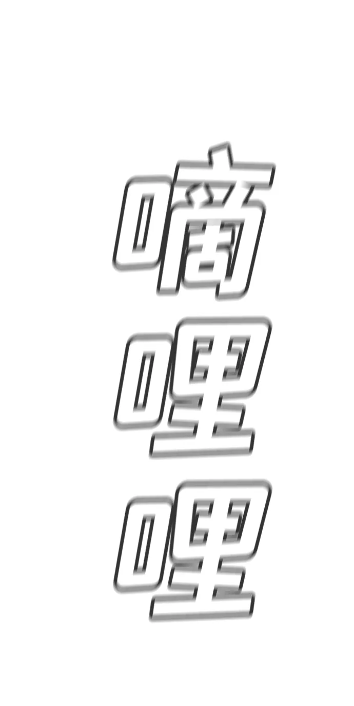 第20话 第36页