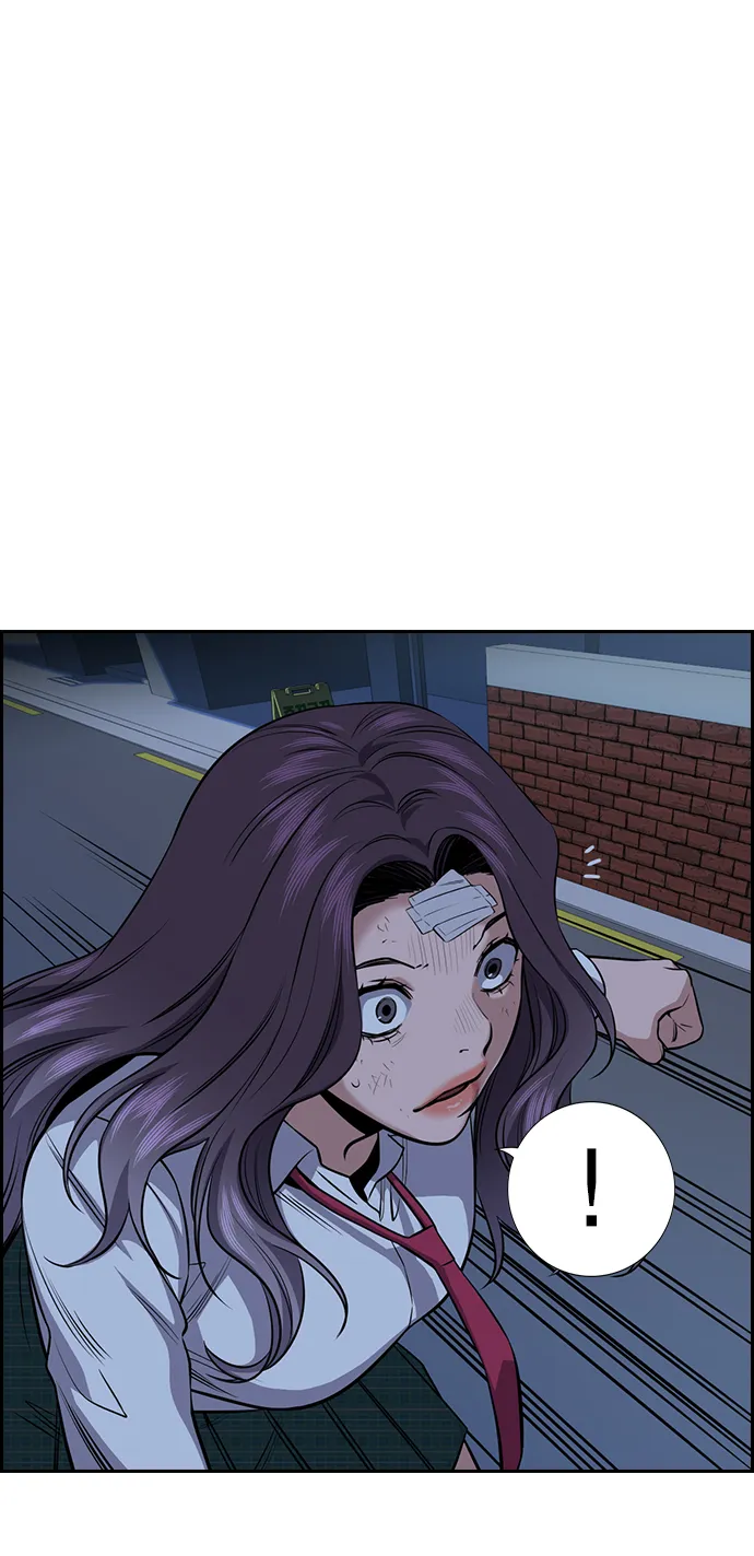 第20话 第51页