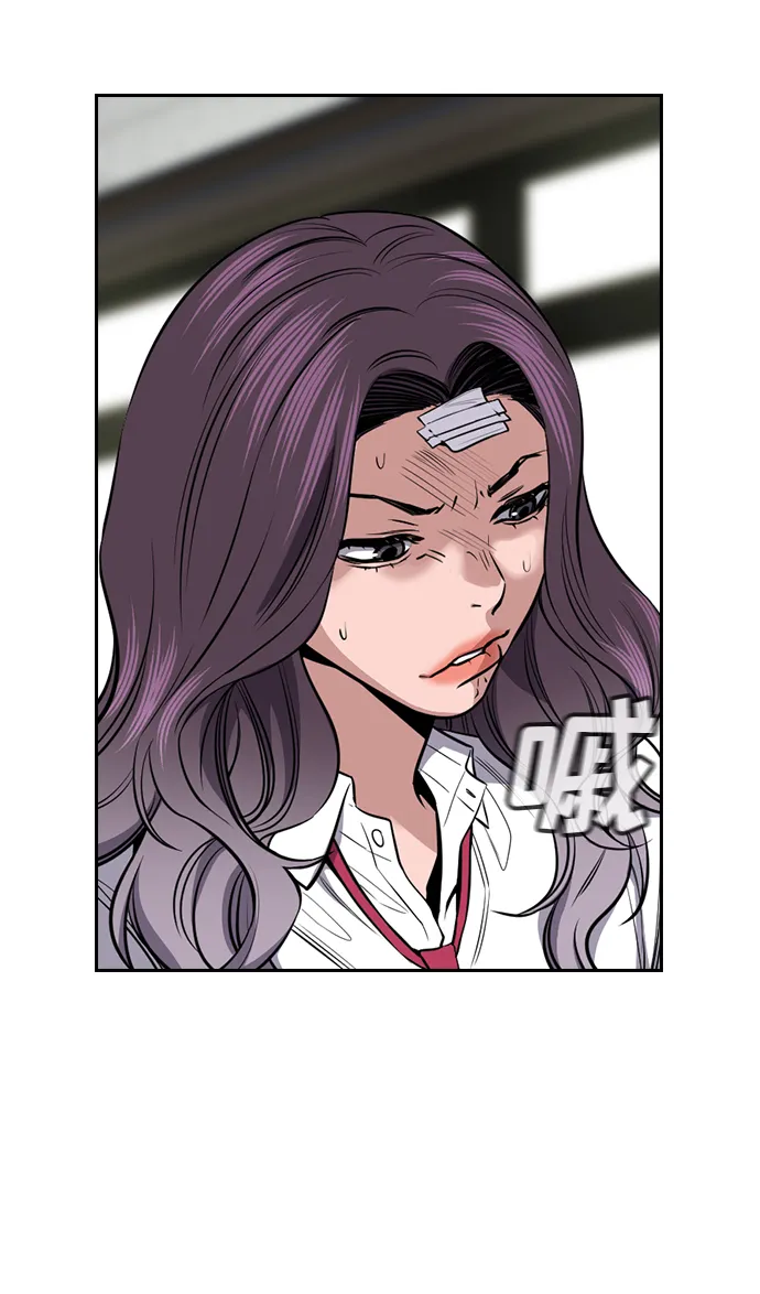 第18话 第38页