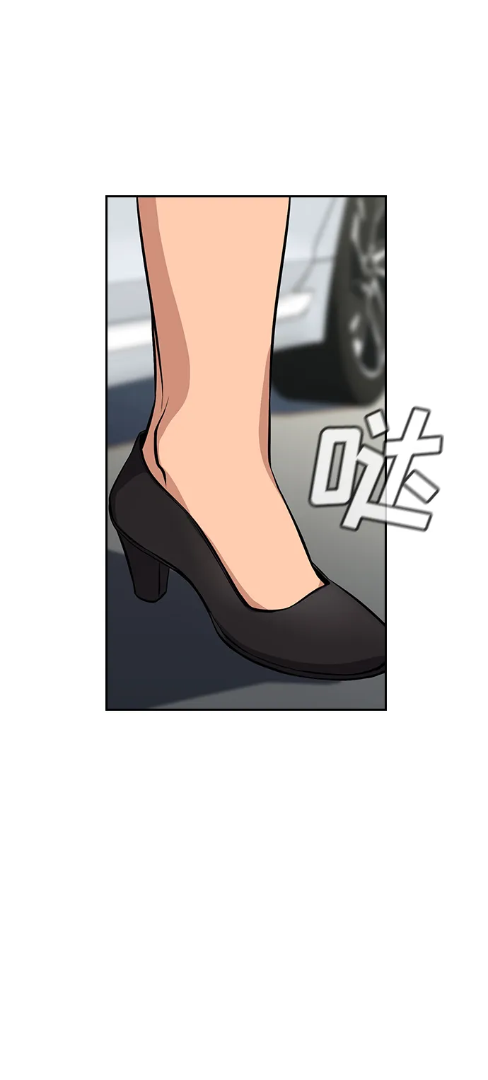 第18话 第78页
