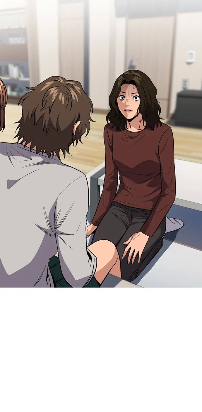第21话 第3页