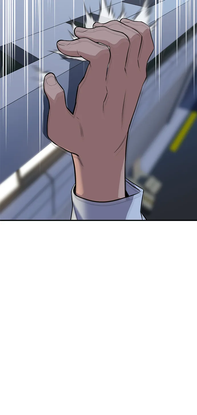 第21话 第20页