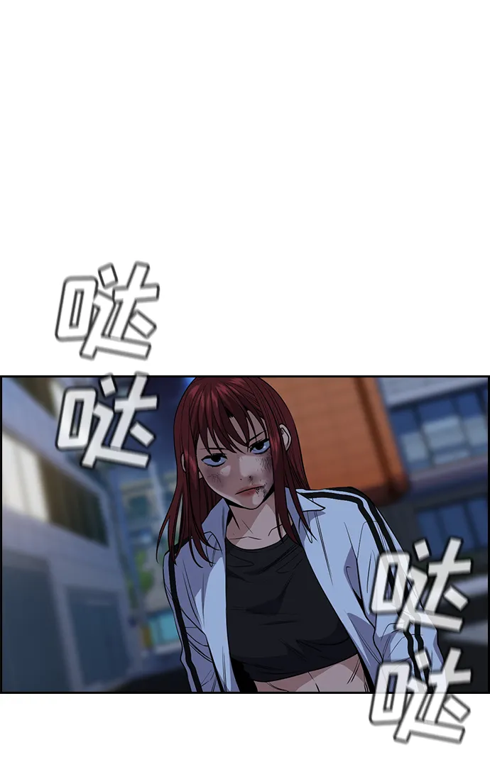 第21话 第60页