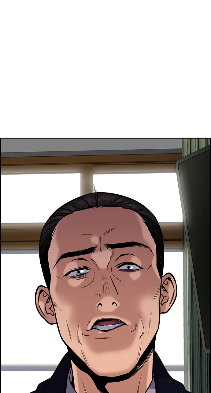 第22话 第10页