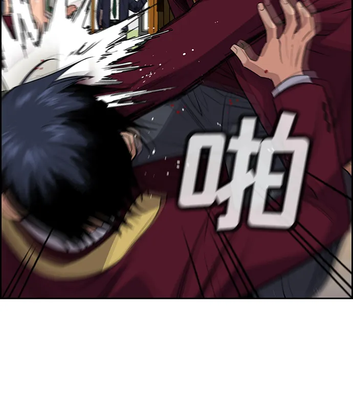 第22话 第59页