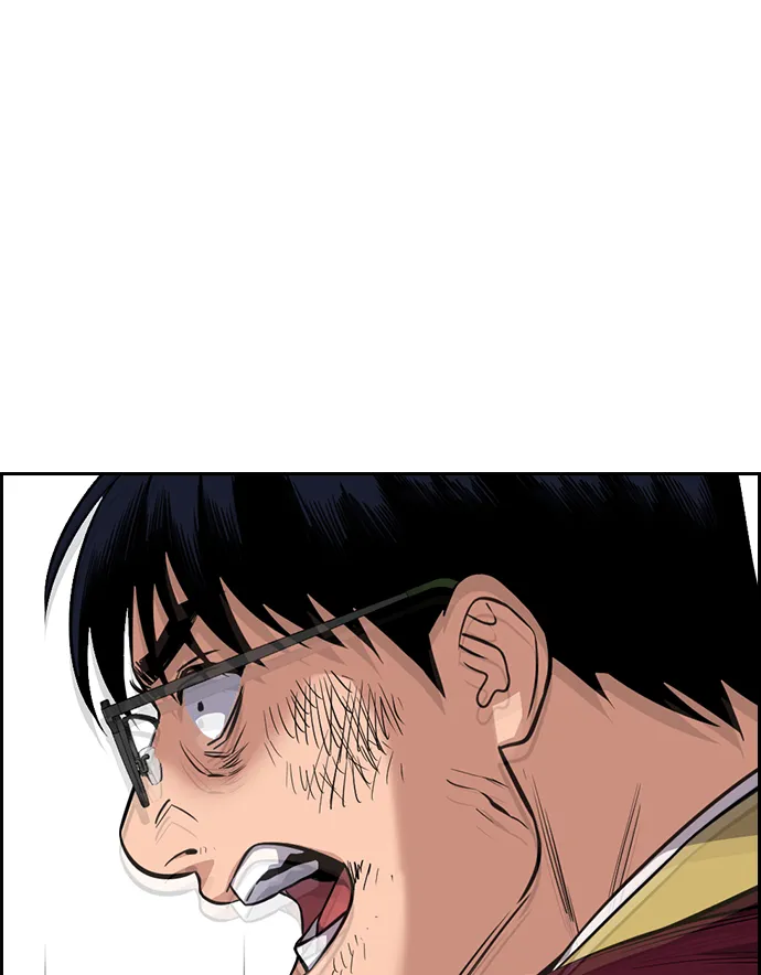 第22话 第74页