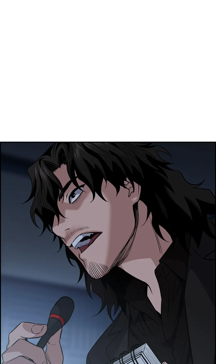 第23话 第61页