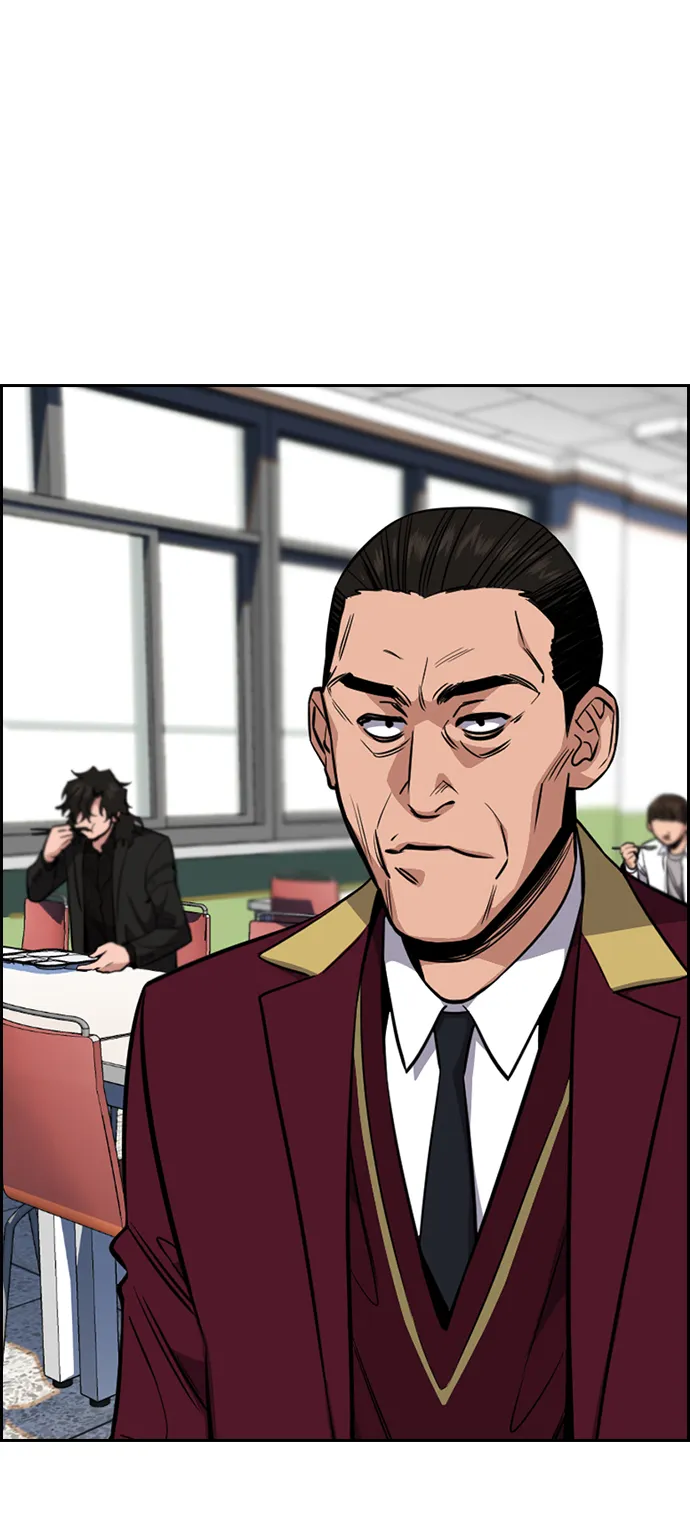 第24话 第20页