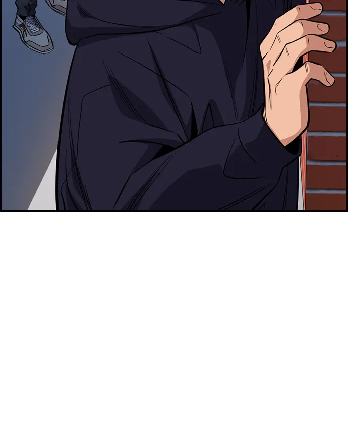 第24话 第23页