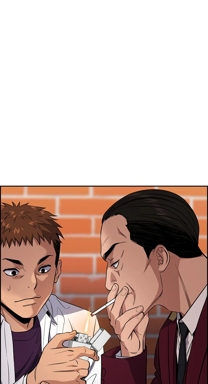 第24话 第31页