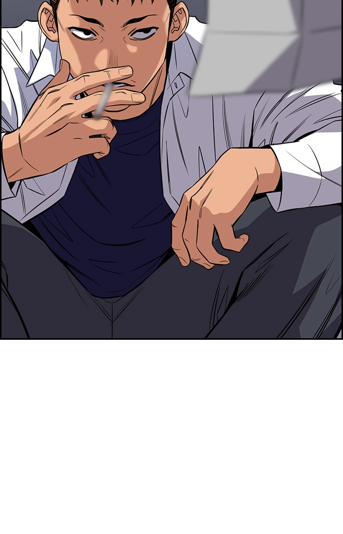 第25话 第33页