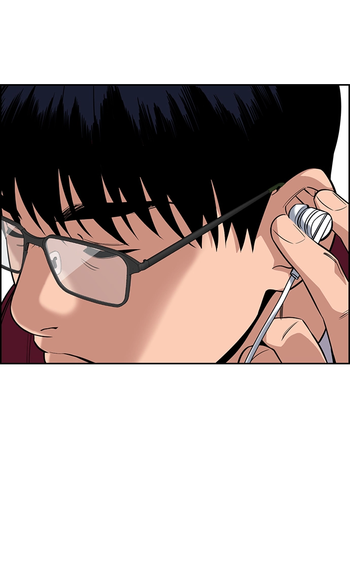 第26话 第4页