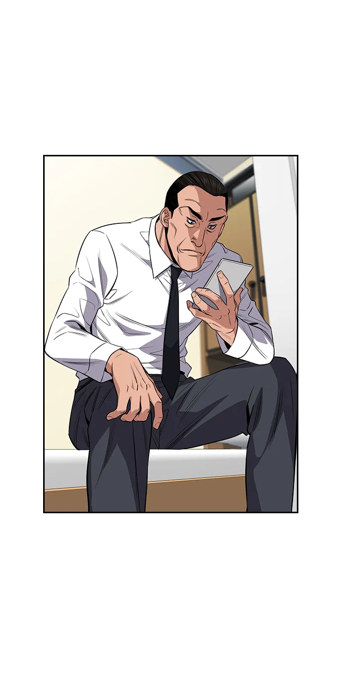 第26话 第26页