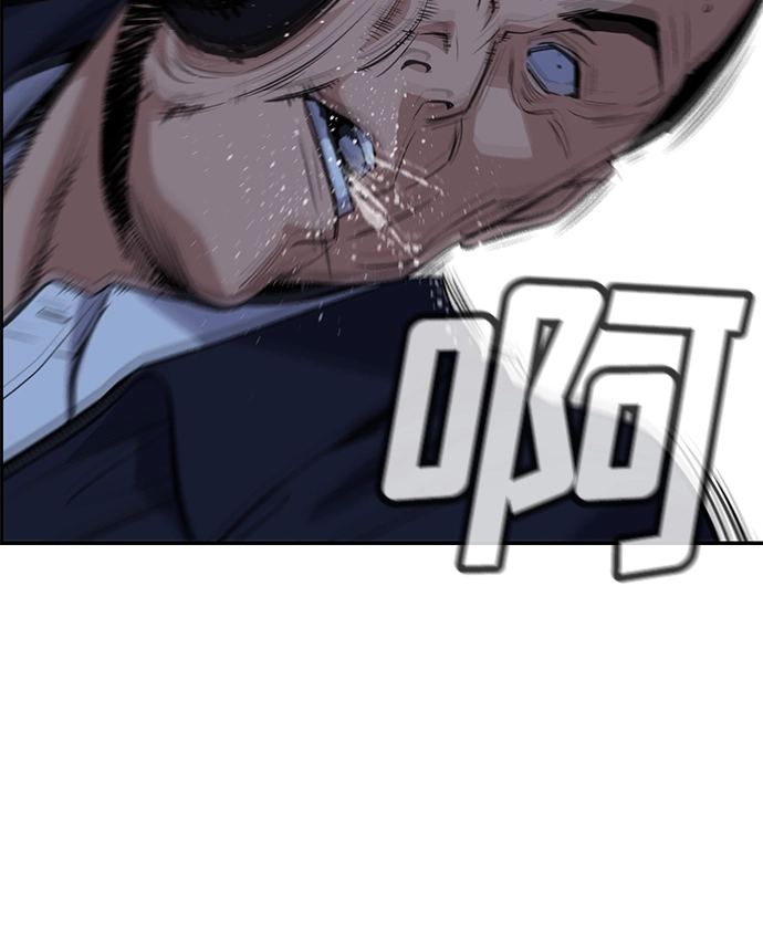 第26话 第64页